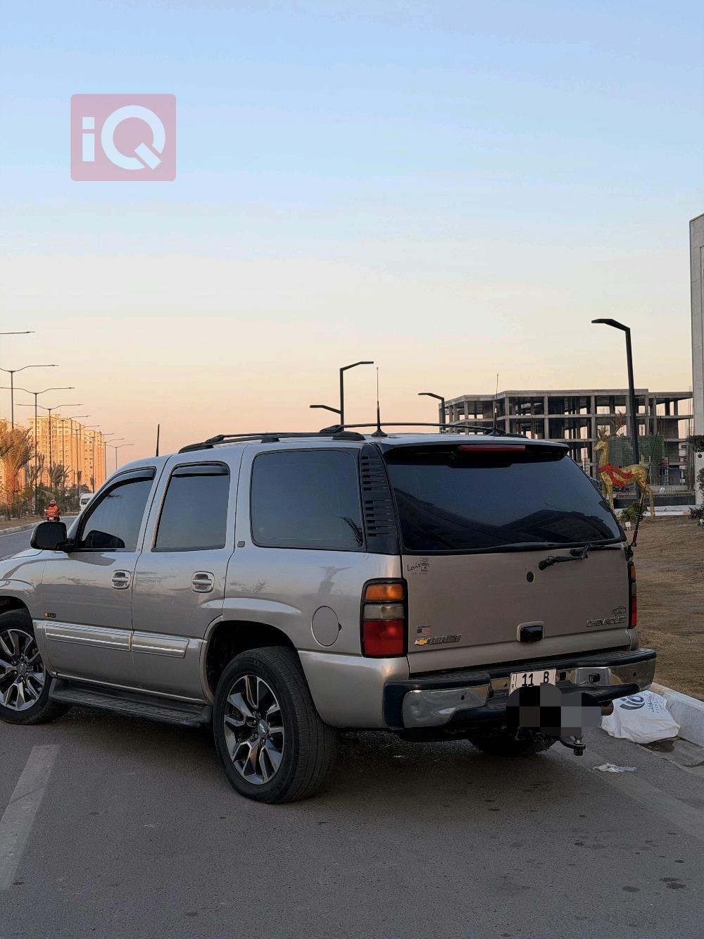 شێڤرۆلێت تاهۆ